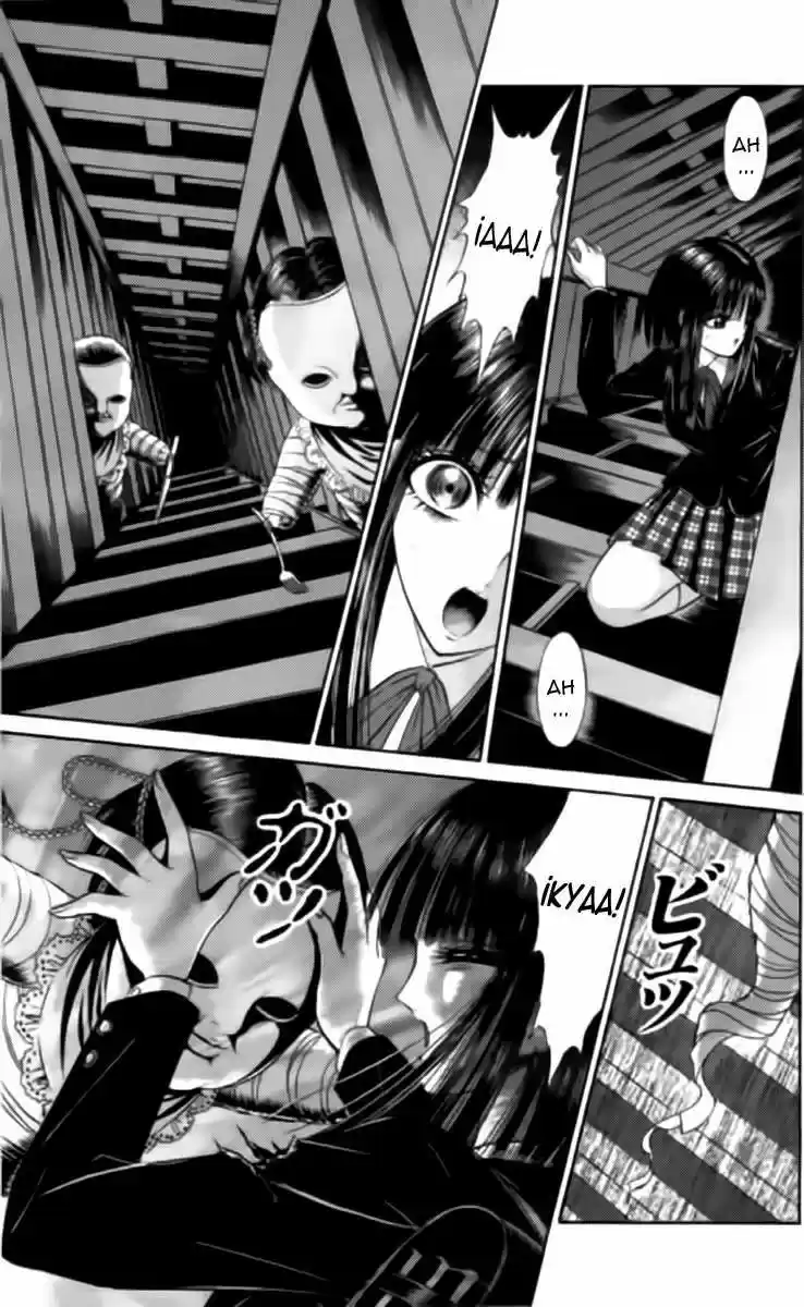 mantis woman (2003) - Capítulo 1 - Página 29 - LectorTMOo