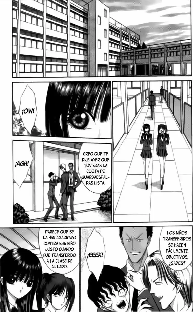 mantis woman (2003) - Capítulo 2 - Página 5 - LectorTMOo