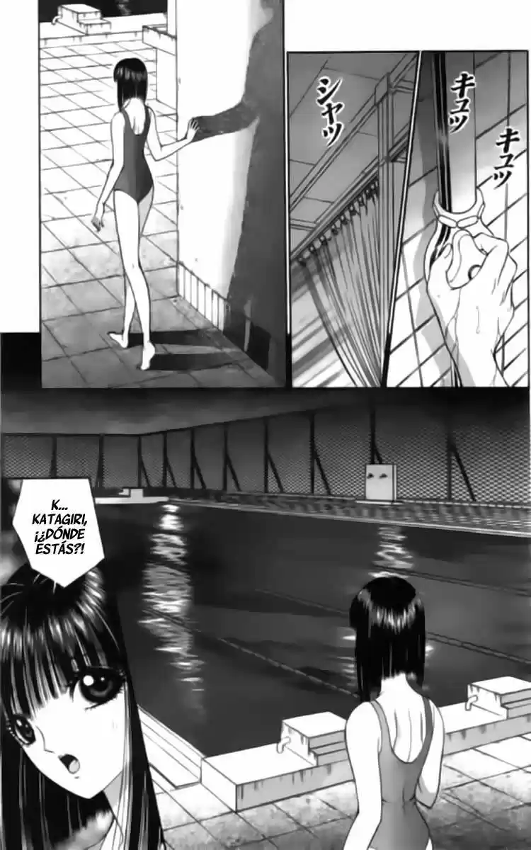 mantis woman (2003) - Capítulo 4 - Página 13 - LectorTMOo