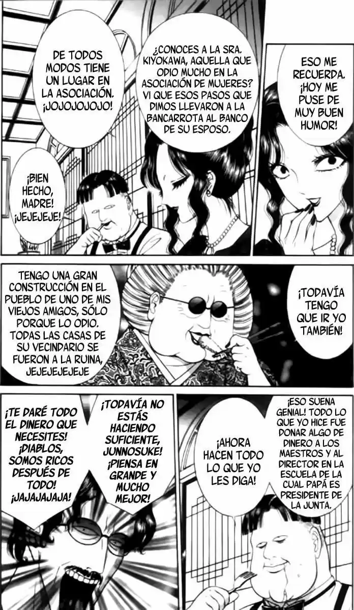 mantis woman (2003) - Capítulo 6 - Página 6 - LectorTMOo