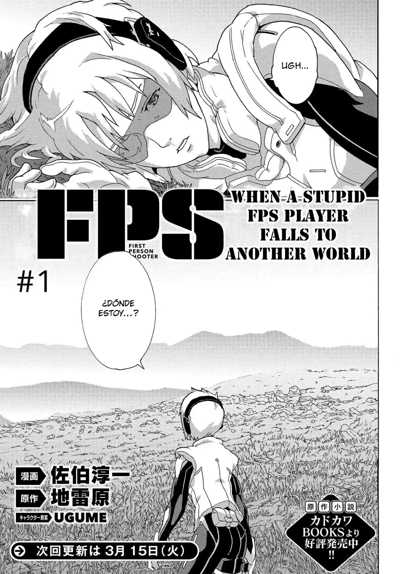 Manuke na FPS Player ga Isekai e Ochita Baai (2016) - Capítulo - Página 7 - LectorTMOo