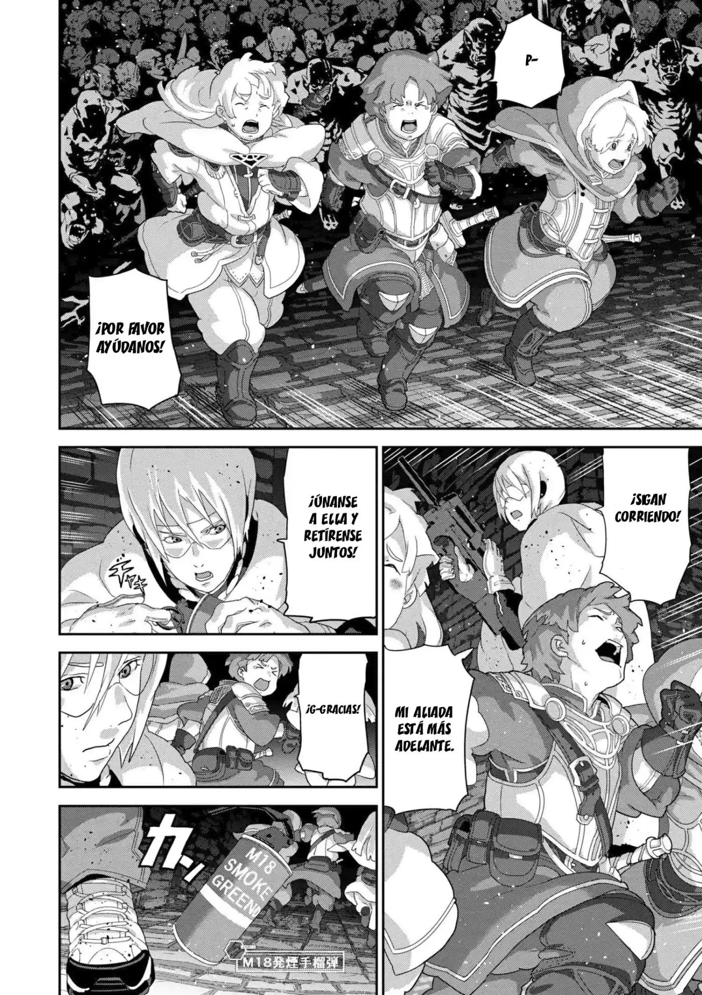 Manuke na FPS Player ga Isekai e Ochita Baai (2016) - Capítulo 11.2 - Página 5 - LectorTMOo