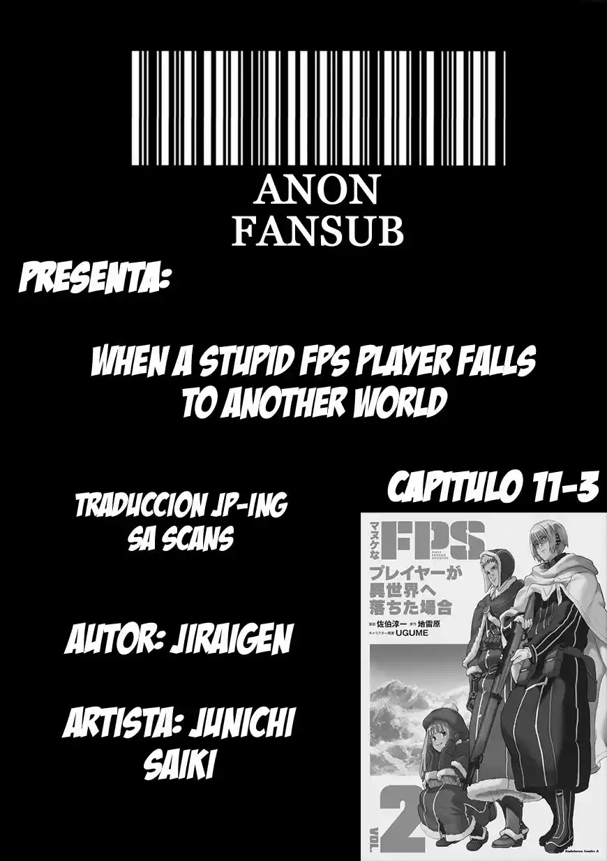 Manuke na FPS Player ga Isekai e Ochita Baai (2016) - Capítulo 11.3 - Página 1 - LectorTMOo