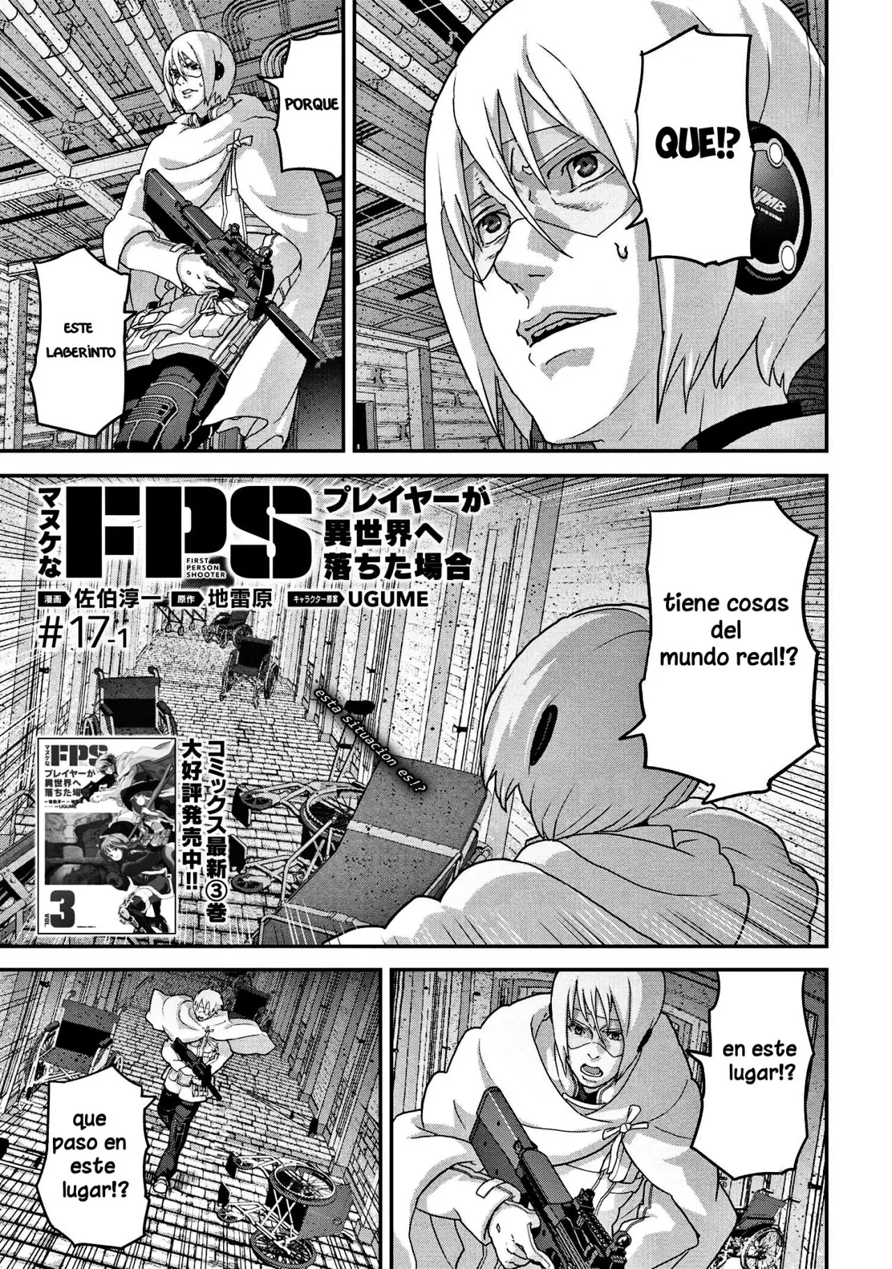 Manuke na FPS Player ga Isekai e Ochita Baai (2016) - Capítulo 17.1 - Página 3 - LectorTMOo