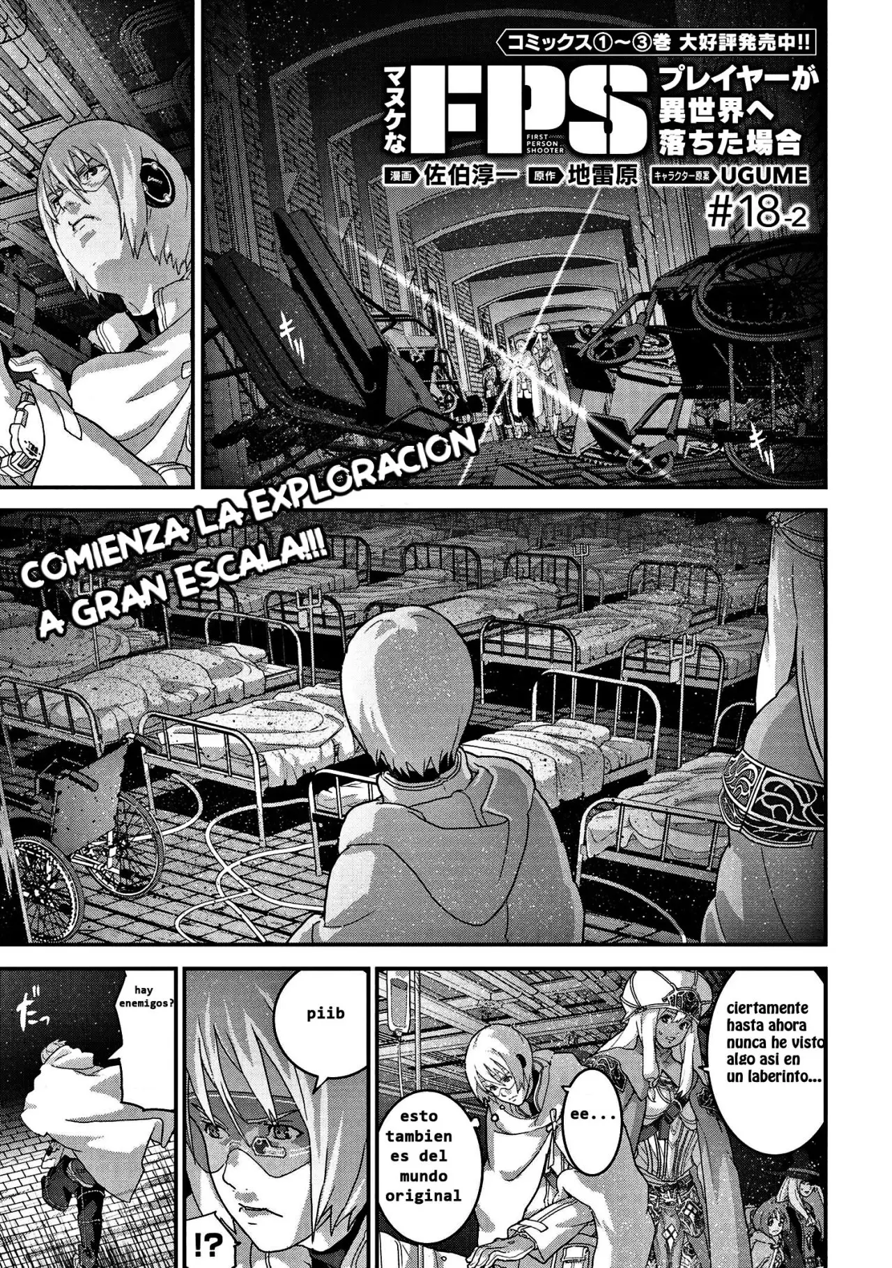 Manuke na FPS Player ga Isekai e Ochita Baai (2016) - Capítulo 18.2 - Página 2 - LectorTMOo