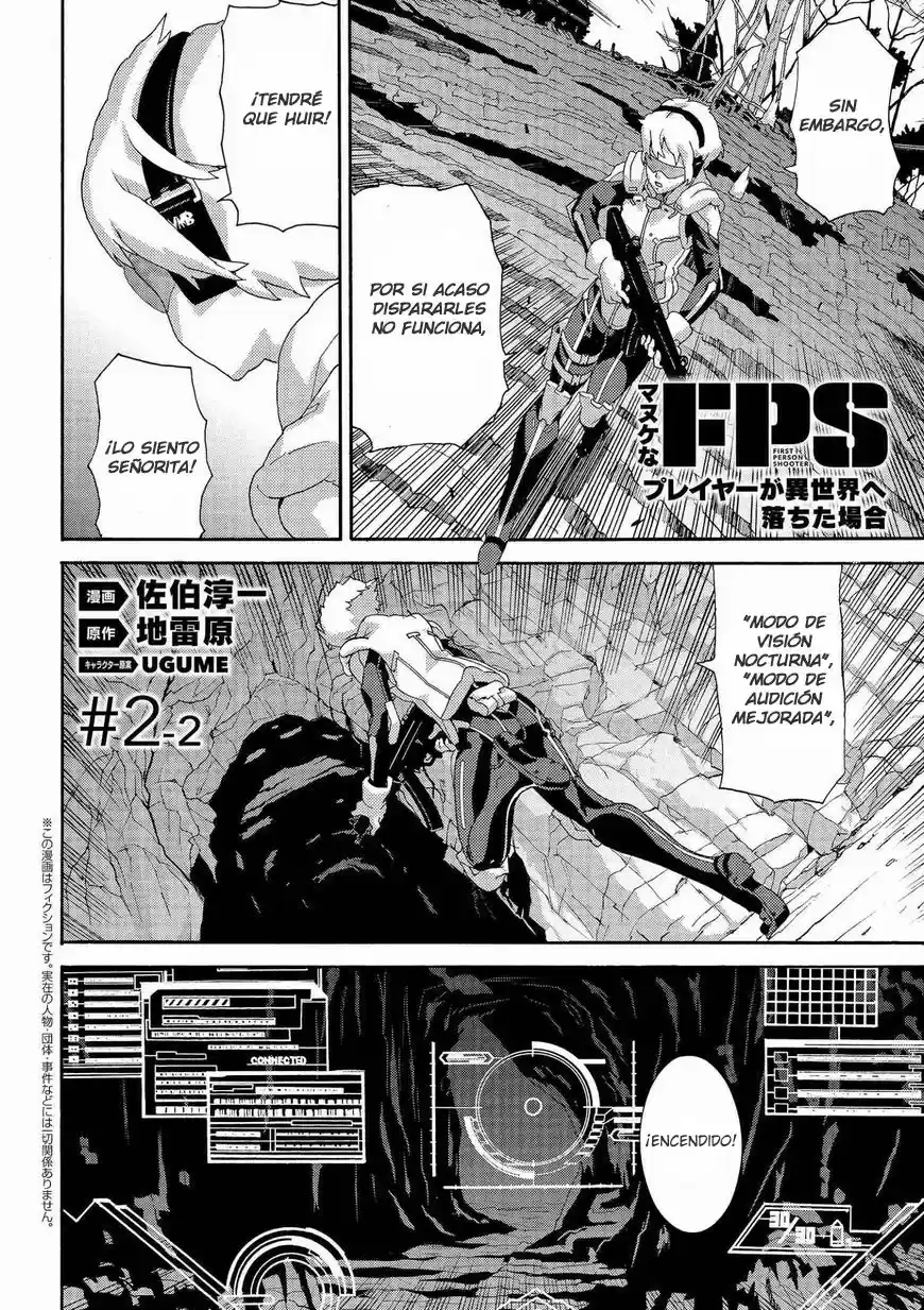 Manuke na FPS Player ga Isekai e Ochita Baai (2016) - Capítulo 2.2 - Página 2 - LectorTMOo