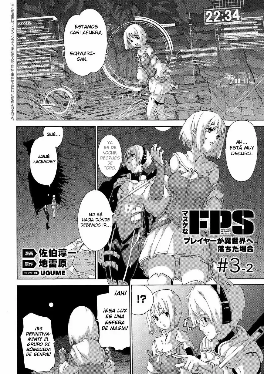 Manuke na FPS Player ga Isekai e Ochita Baai (2016) - Capítulo 3.2 - Página 2 - LectorTMOo