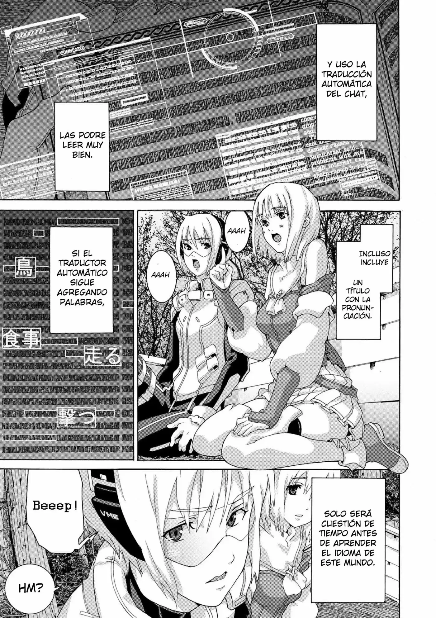 Manuke na FPS Player ga Isekai e Ochita Baai (2016) - Capítulo 4 - Página 4 - LectorTMOo