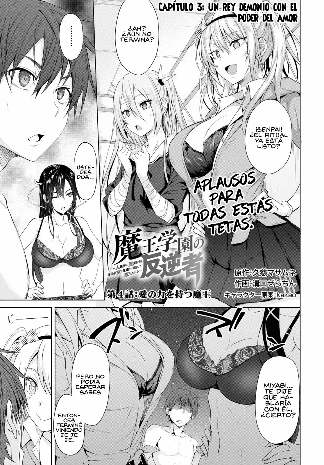 Maou Gakuen no Hangyakusha (2020) - Capítulo 3 - Página 3 - LectorTMOo