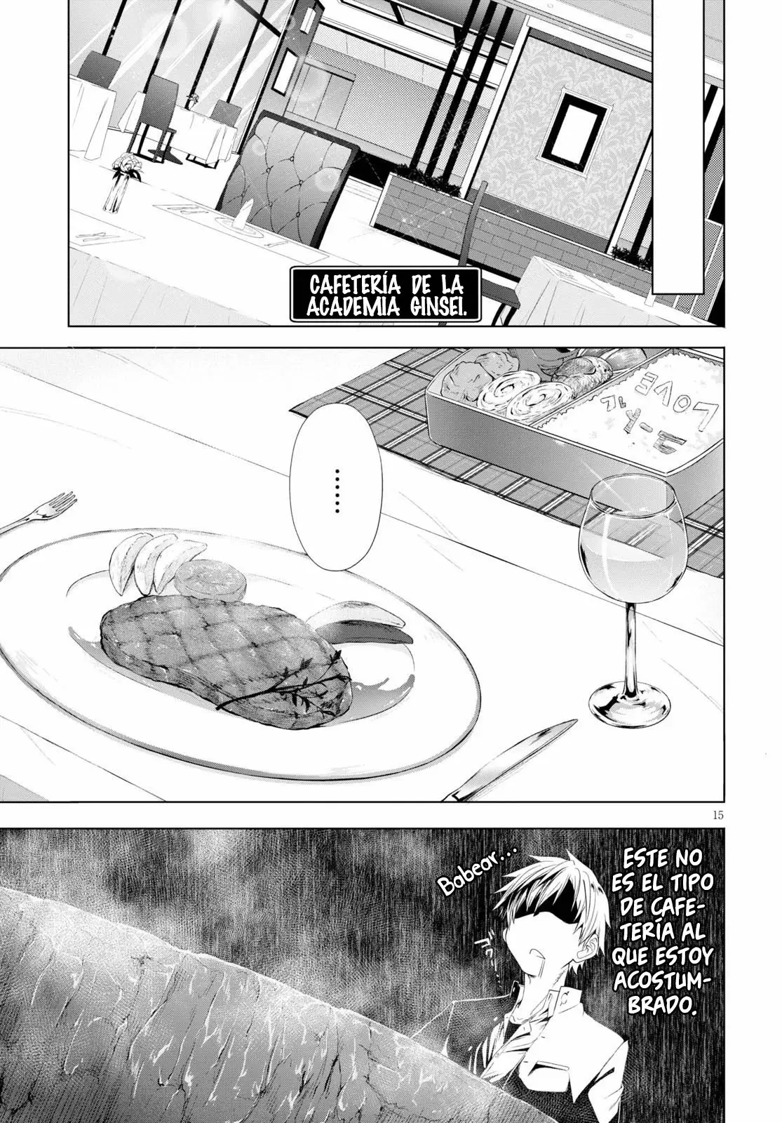 Maou Gakuen no Hangyakusha (2020) - Capítulo 5 - Página 17 - LectorTMOo