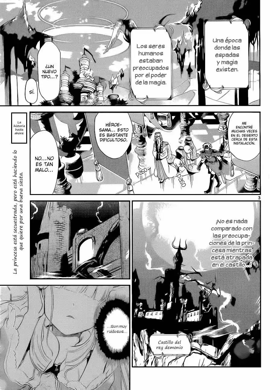 Maou-Jou de Oyasumi (2016) - Capítulo 3 - Página 4 - LectorTMOo