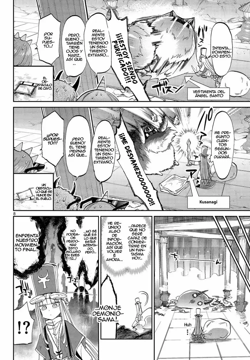 Maou-Jou de Oyasumi (2016) - Capítulo 42 - Página 10 - LectorTMOo