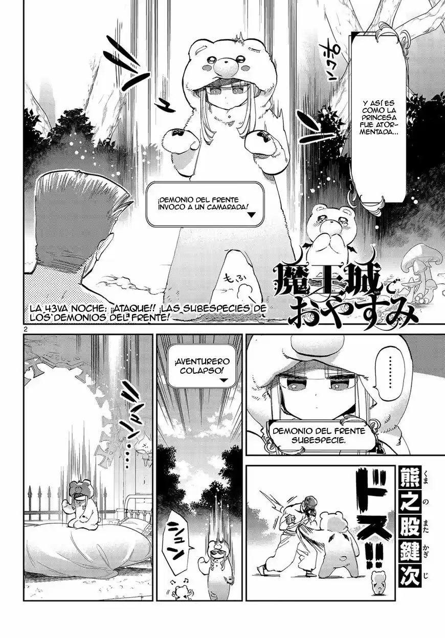 Maou-Jou de Oyasumi (2016) - Capítulo 43 - Página 4 - LectorTMOo