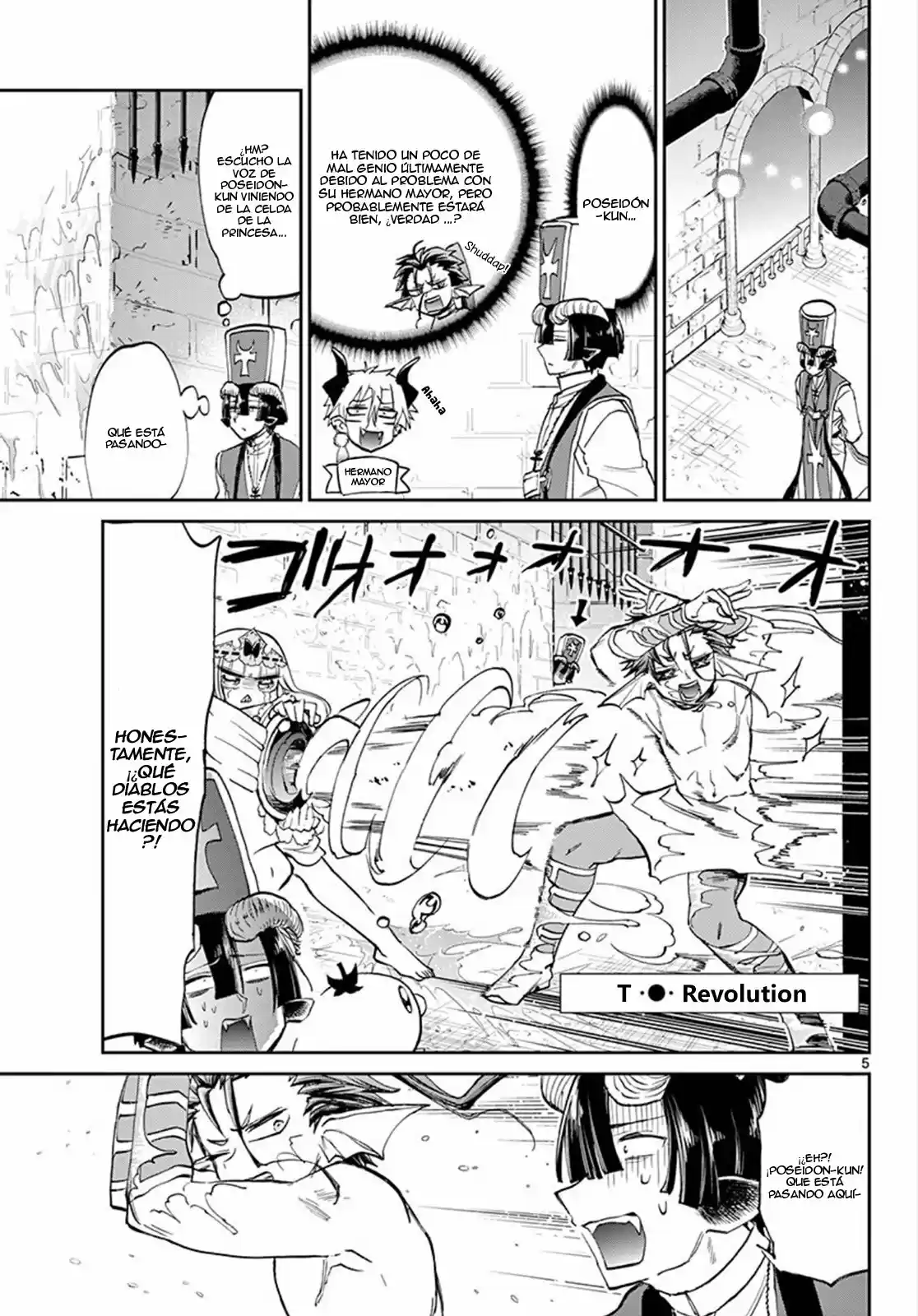 Maou-Jou de Oyasumi (2016) - Capítulo 60 - Página 6 - LectorTMOo