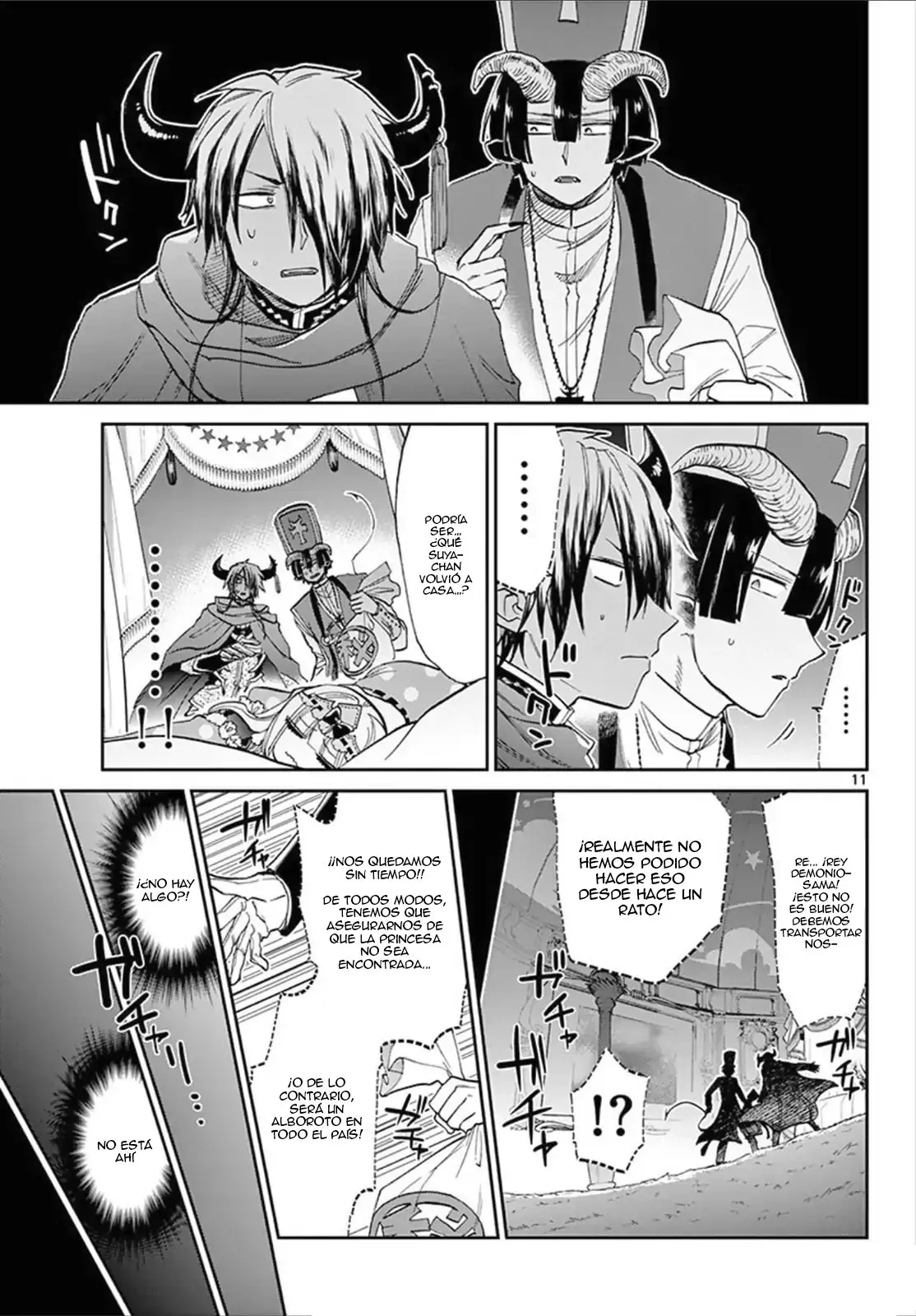 Maou-Jou de Oyasumi (2016) - Capítulo 81 - Página 12 - LectorTMOo