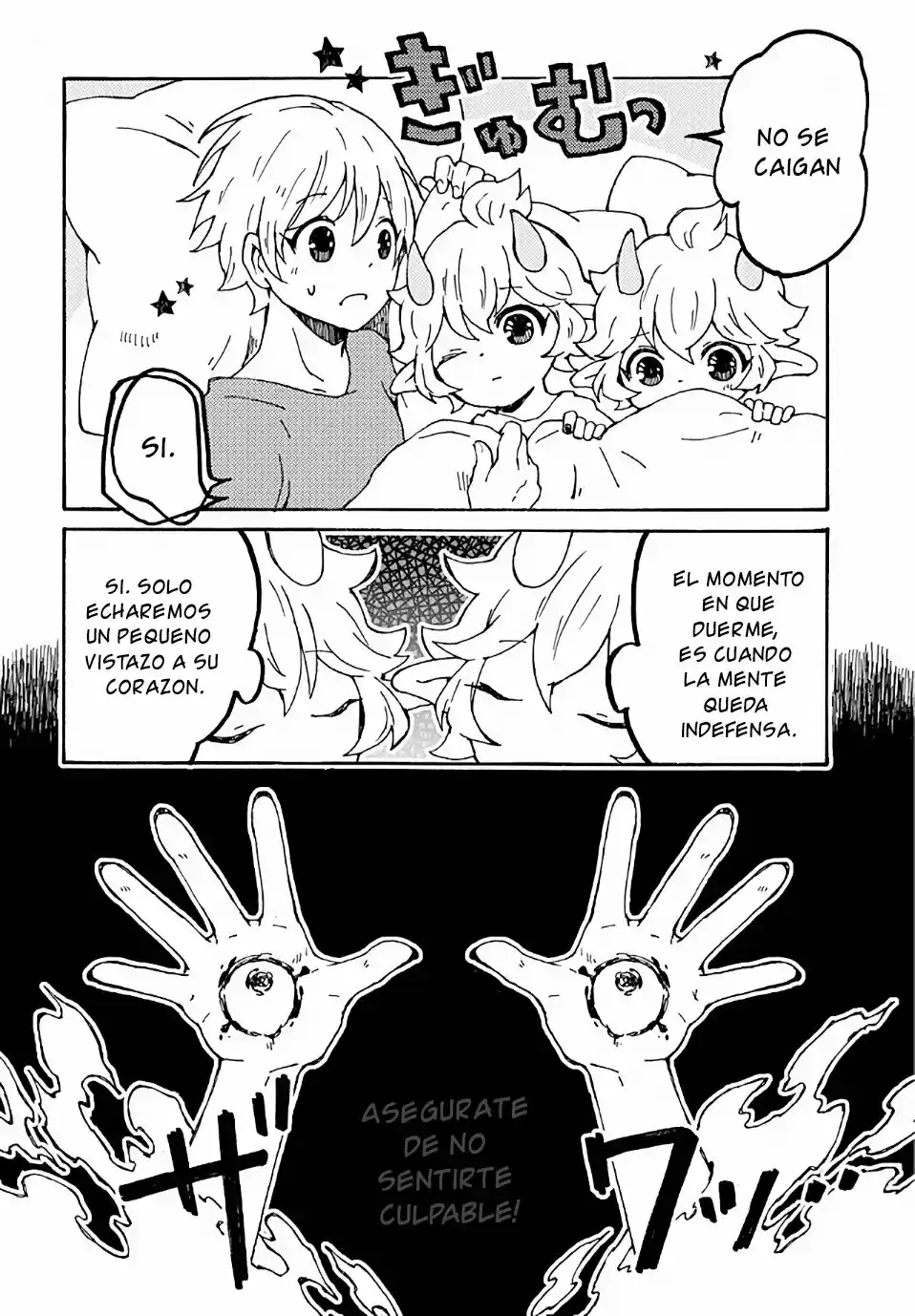 Maou Kyoudai (2017) - Capítulo 14 - Página 11 - LectorTMOo