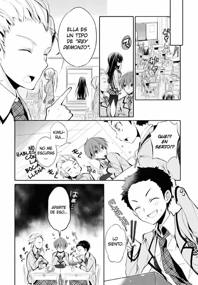 Maou na Ano Ko to Murabito A (2012) - Capítulo 1 - Página 13 - LectorTMOo