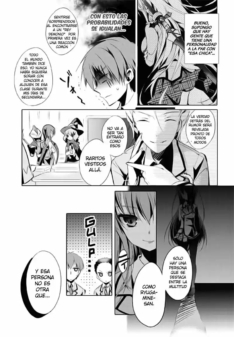Maou na Ano Ko to Murabito A (2012) - Capítulo 1 - Página 16 - LectorTMOo