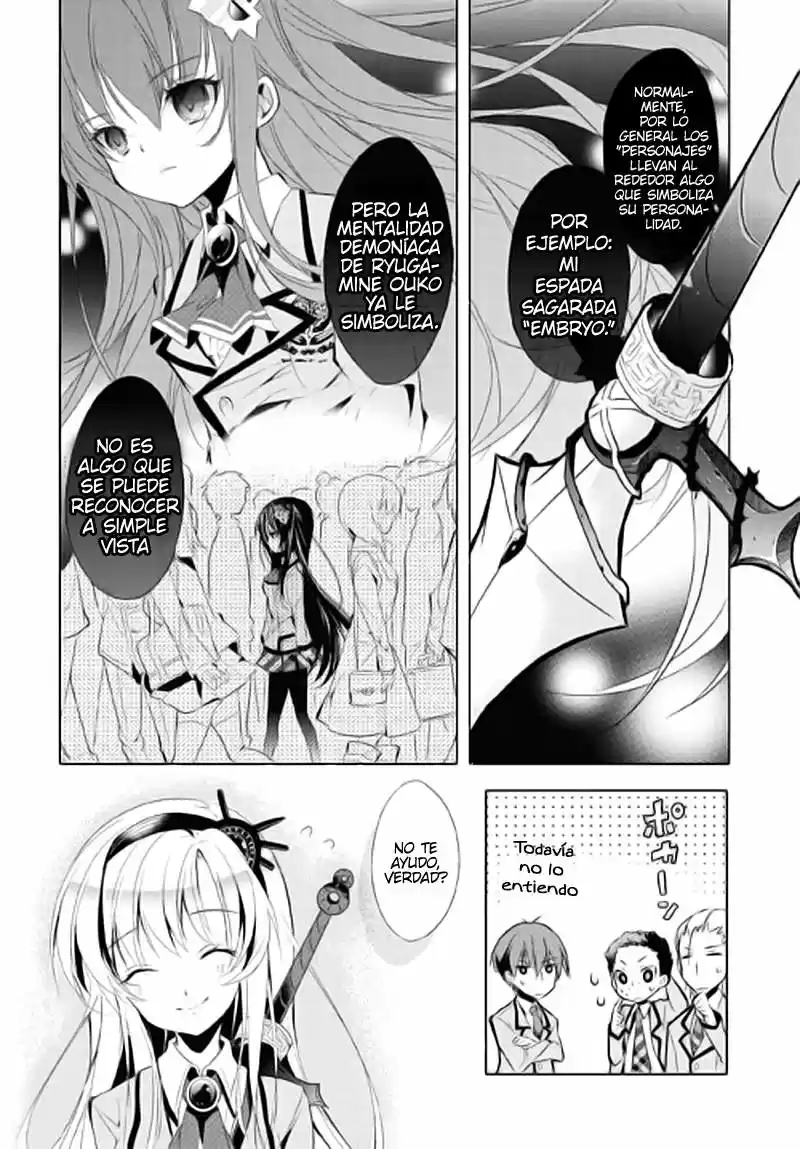 Maou na Ano Ko to Murabito A (2012) - Capítulo 1 - Página 21 - LectorTMOo