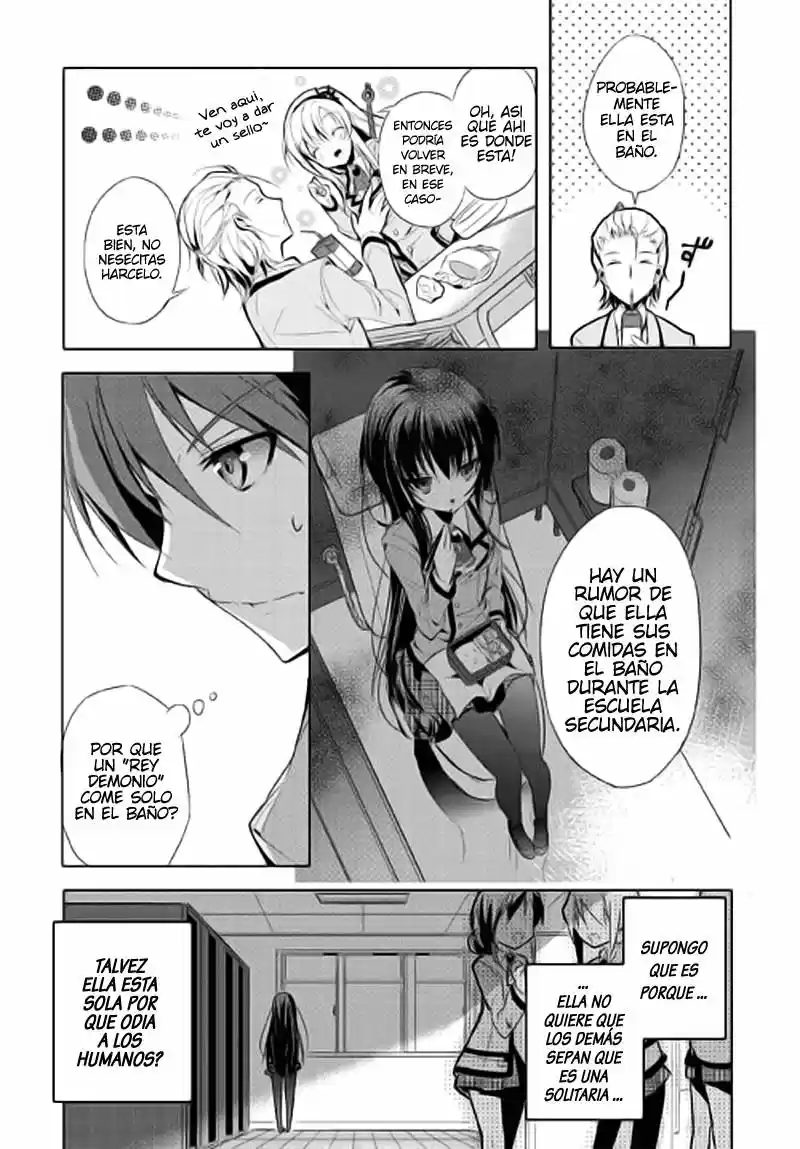 Maou na Ano Ko to Murabito A (2012) - Capítulo 1 - Página 25 - LectorTMOo