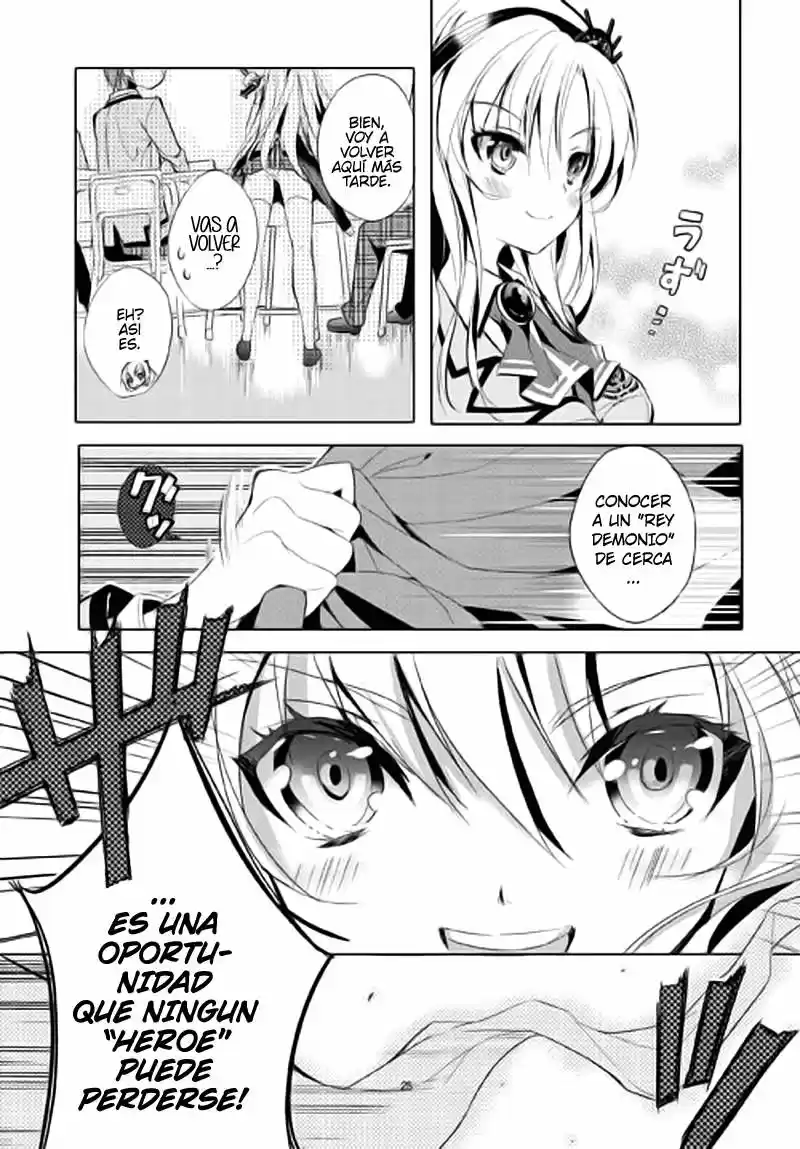 Maou na Ano Ko to Murabito A (2012) - Capítulo 1 - Página 26 - LectorTMOo
