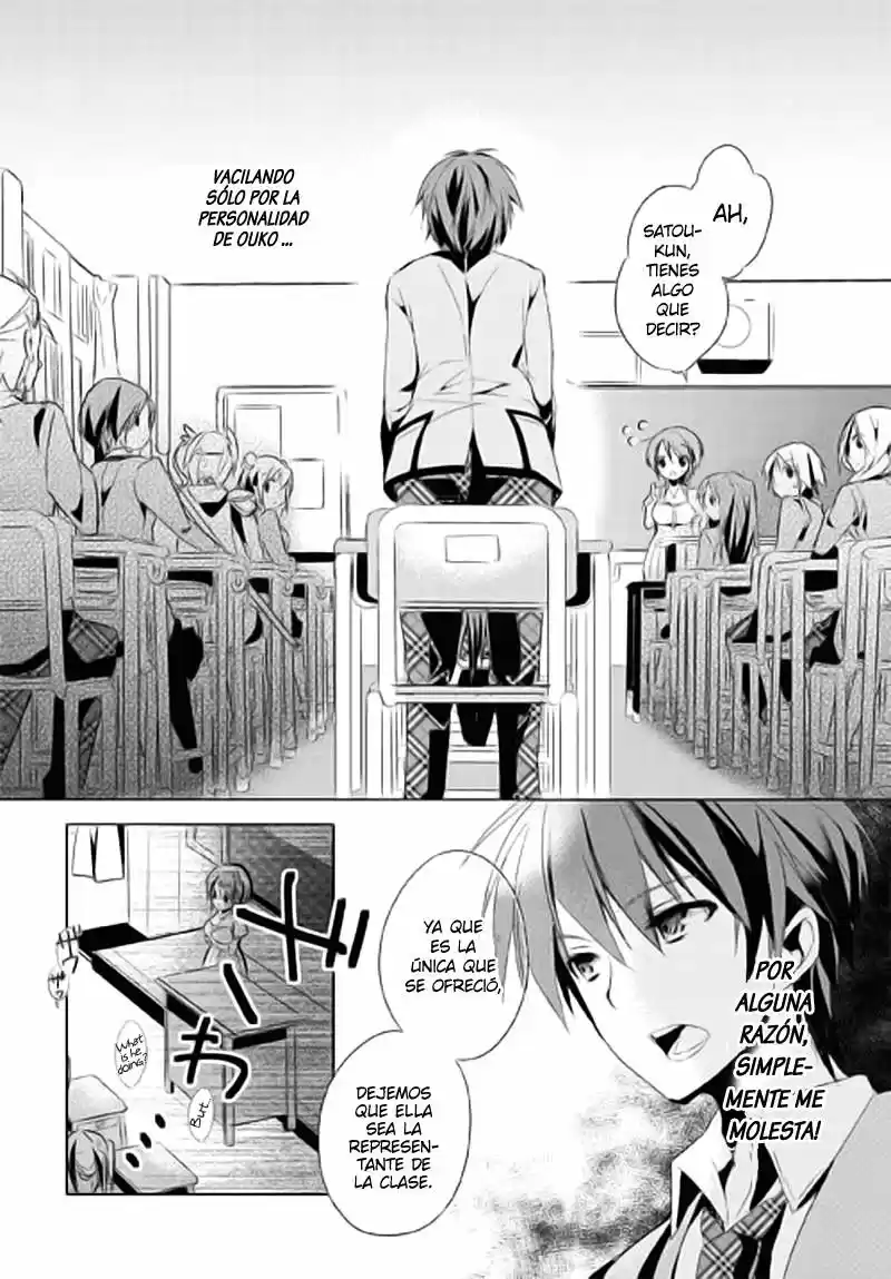 Maou na Ano Ko to Murabito A (2012) - Capítulo 1 - Página 37 - LectorTMOo