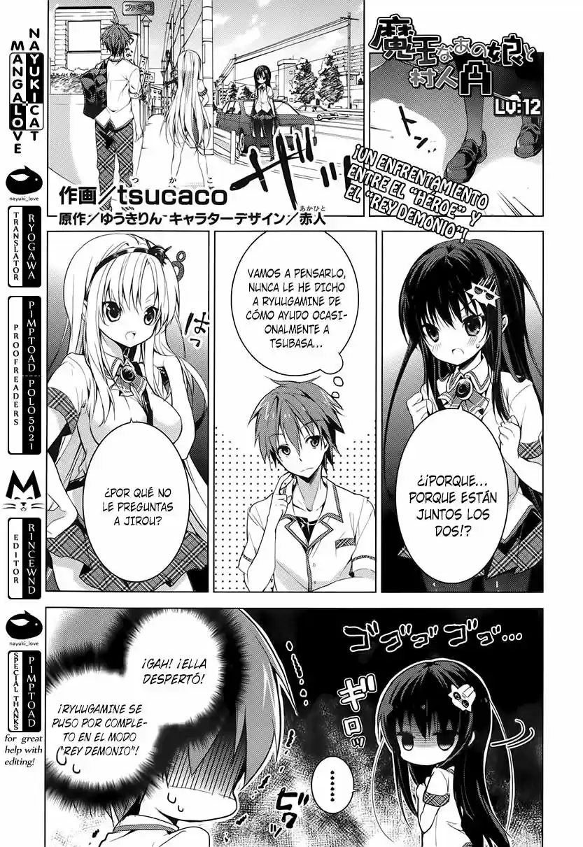 Maou na Ano Ko to Murabito A (2012) - Capítulo 12 - Página 4 - LectorTMOo