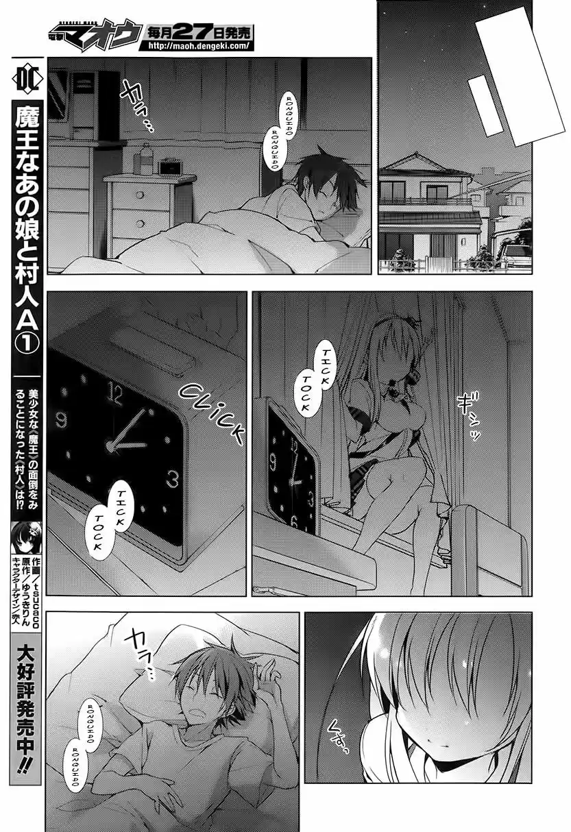 Maou na Ano Ko to Murabito A (2012) - Capítulo 12 - Página 12 - LectorTMOo