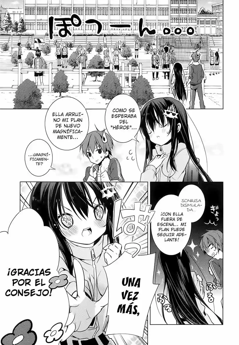 Maou na Ano Ko to Murabito A (2012) - Capítulo 12 - Página 30 - LectorTMOo