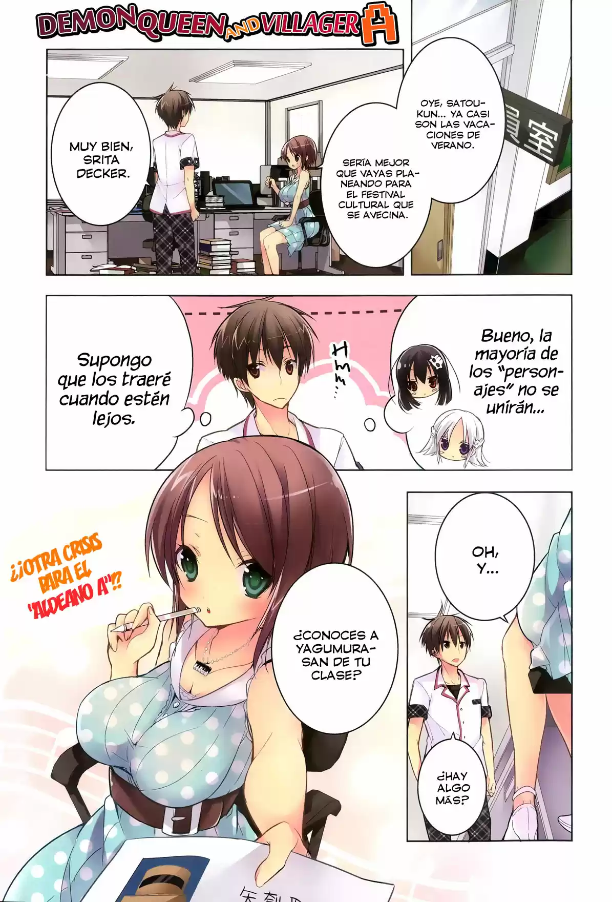 Maou na Ano Ko to Murabito A (2012) - Capítulo 13 - Página 4 - LectorTMOo
