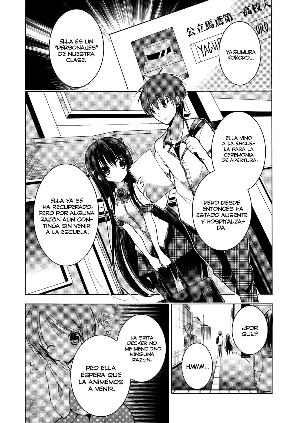 Maou na Ano Ko to Murabito A (2012) - Capítulo 13 - Página 6 - LectorTMOo