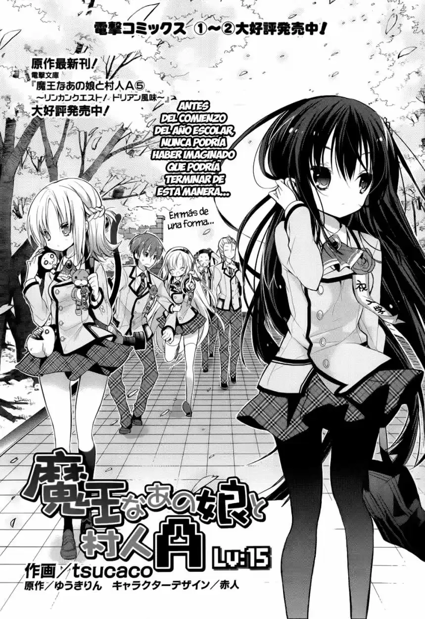 Maou na Ano Ko to Murabito A (2012) - Capítulo 14 - Página 5 - LectorTMOo