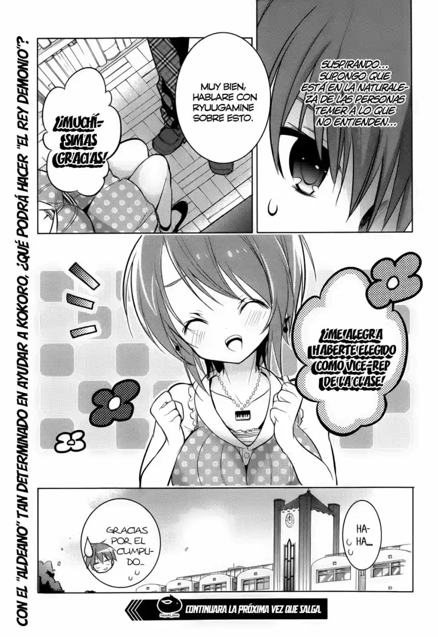 Maou na Ano Ko to Murabito A (2012) - Capítulo 14 - Página 21 - LectorTMOo