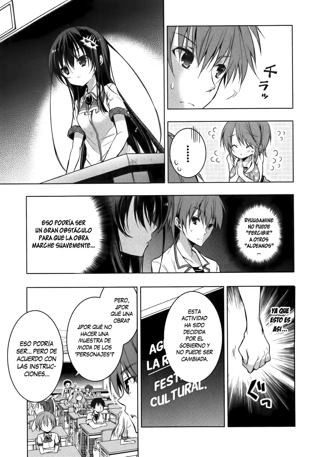 Maou na Ano Ko to Murabito A (2012) - Capítulo 15 - Página 13 - LectorTMOo