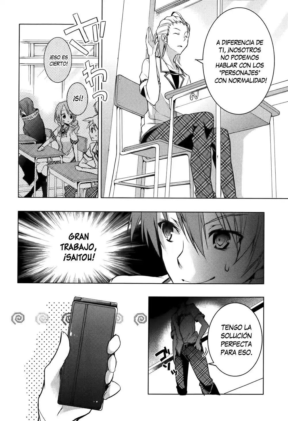 Maou na Ano Ko to Murabito A (2012) - Capítulo 15 - Página 16 - LectorTMOo