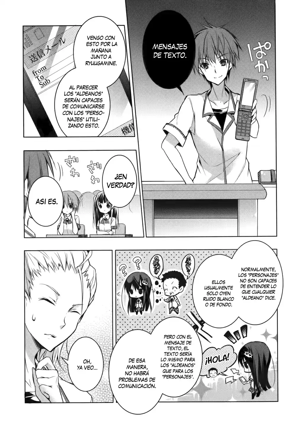 Maou na Ano Ko to Murabito A (2012) - Capítulo 15 - Página 17 - LectorTMOo