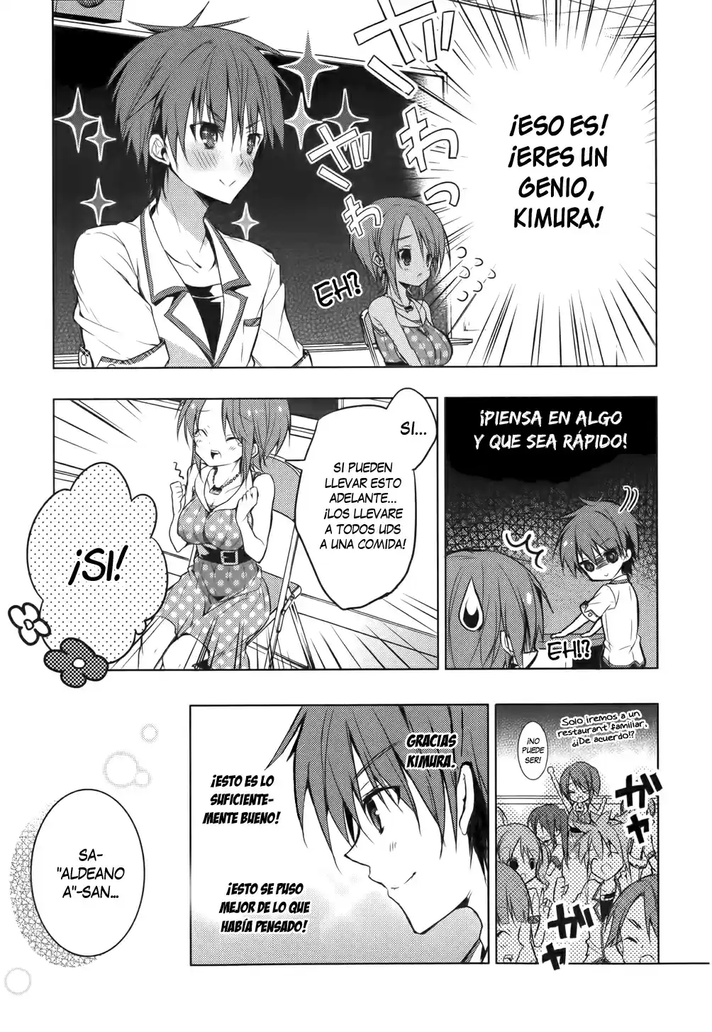 Maou na Ano Ko to Murabito A (2012) - Capítulo 15 - Página 19 - LectorTMOo