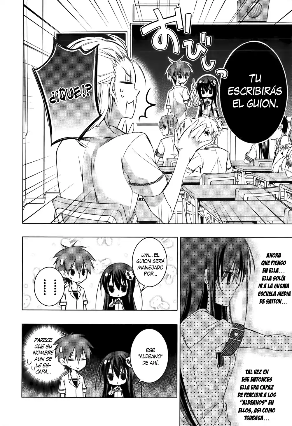 Maou na Ano Ko to Murabito A (2012) - Capítulo 15 - Página 24 - LectorTMOo