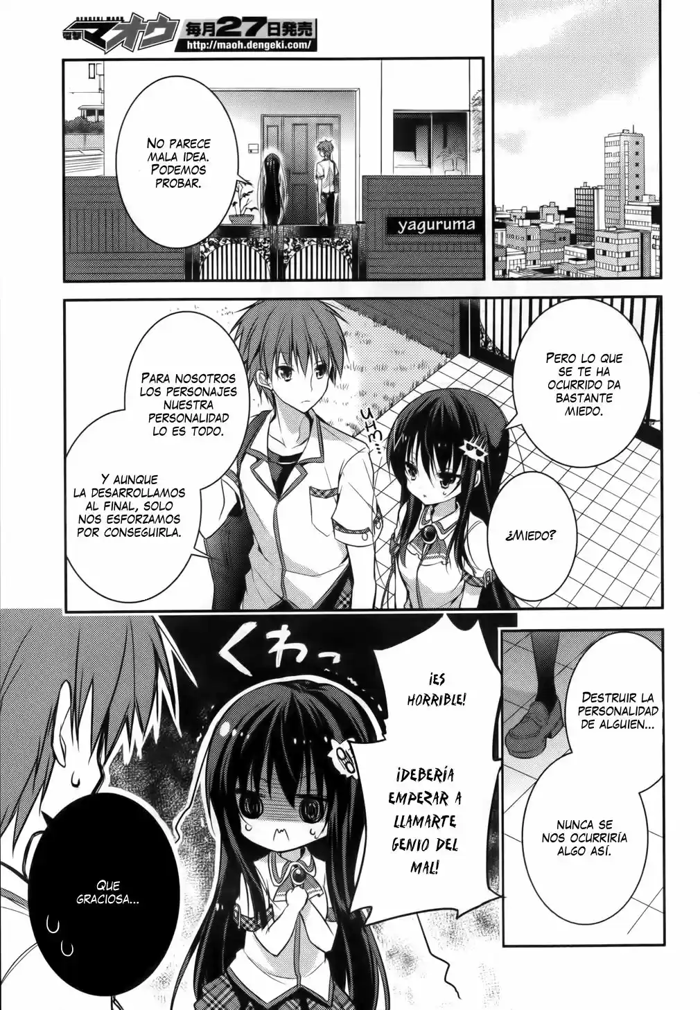 Maou na Ano Ko to Murabito A (2012) - Capítulo 16 - Página 24 - LectorTMOo