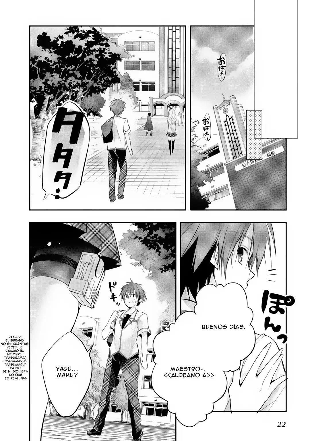 Maou na Ano Ko to Murabito A (2012) - Capítulo 17 - Página 24 - LectorTMOo