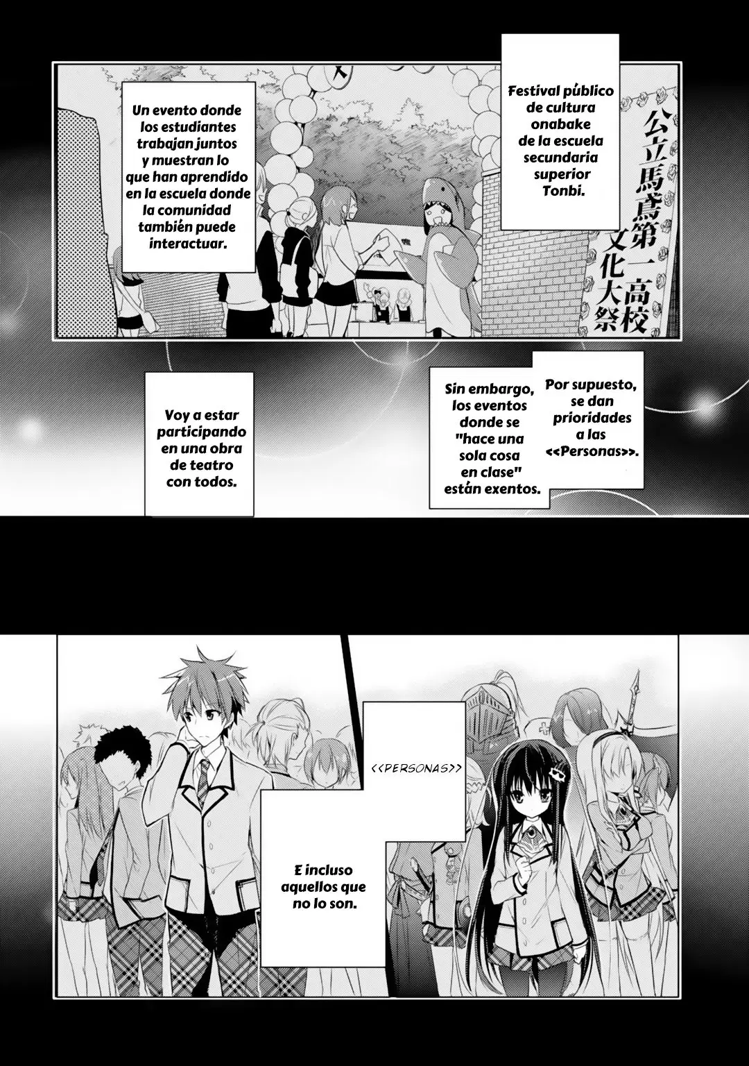 Maou na Ano Ko to Murabito A (2012) - Capítulo 18 - Página 3 - LectorTMOo