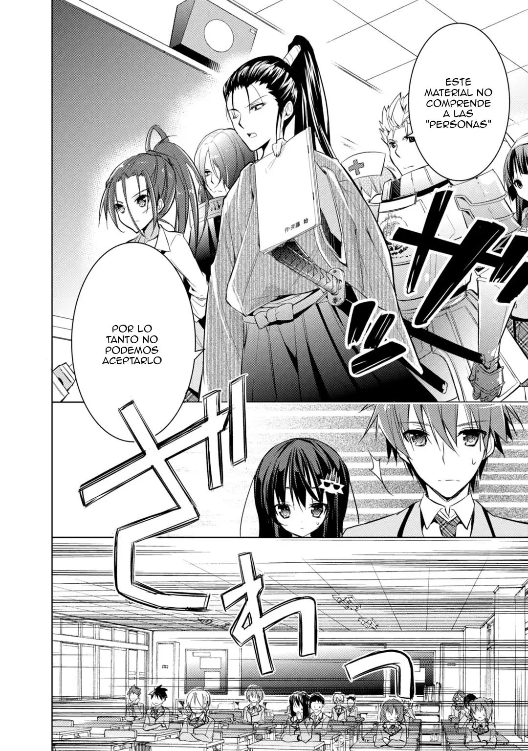 Maou na Ano Ko to Murabito A (2012) - Capítulo 19 - Página 9 - LectorTMOo