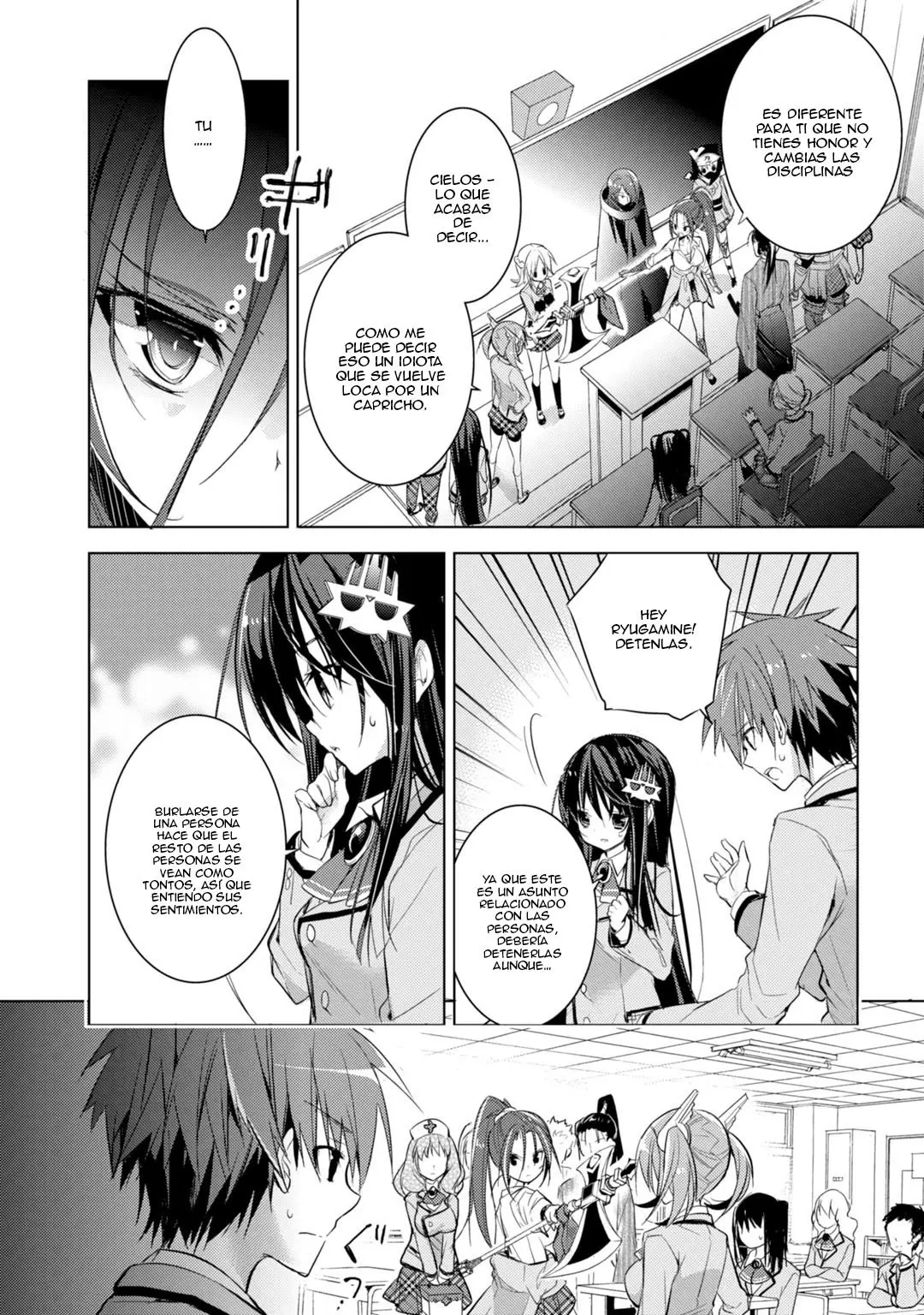 Maou na Ano Ko to Murabito A (2012) - Capítulo 19 - Página 13 - LectorTMOo