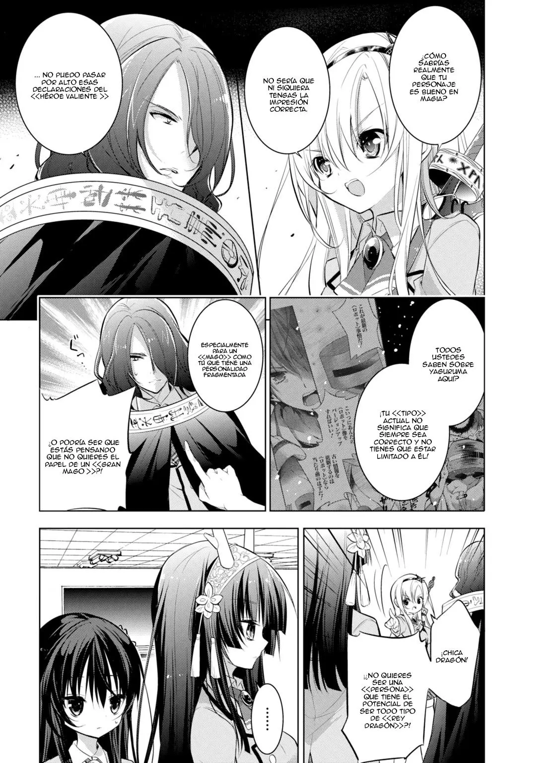 Maou na Ano Ko to Murabito A (2012) - Capítulo 19 - Página 20 - LectorTMOo