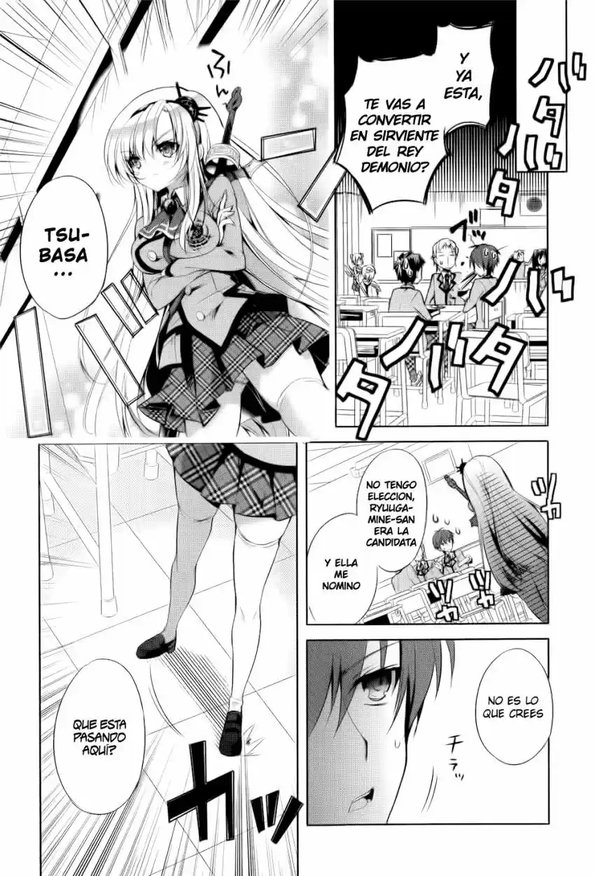 Maou na Ano Ko to Murabito A (2012) - Capítulo 2 - Página 7 - LectorTMOo