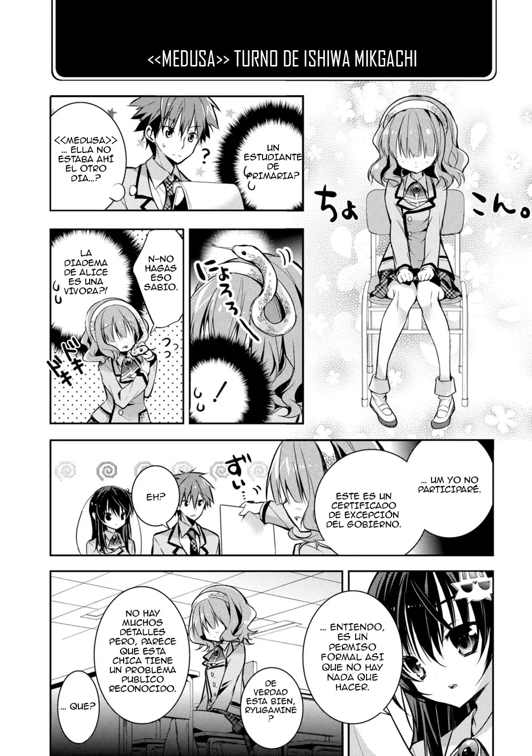 Maou na Ano Ko to Murabito A (2012) - Capítulo 21 - Página 9 - LectorTMOo