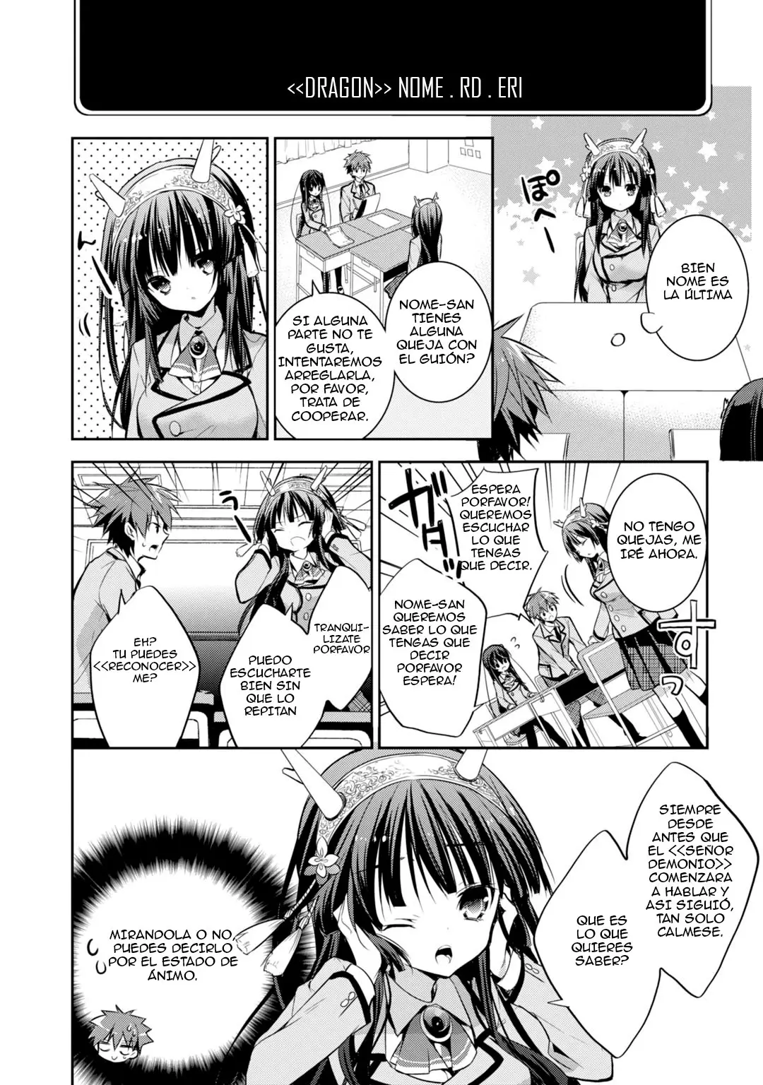 Maou na Ano Ko to Murabito A (2012) - Capítulo 21 - Página 13 - LectorTMOo