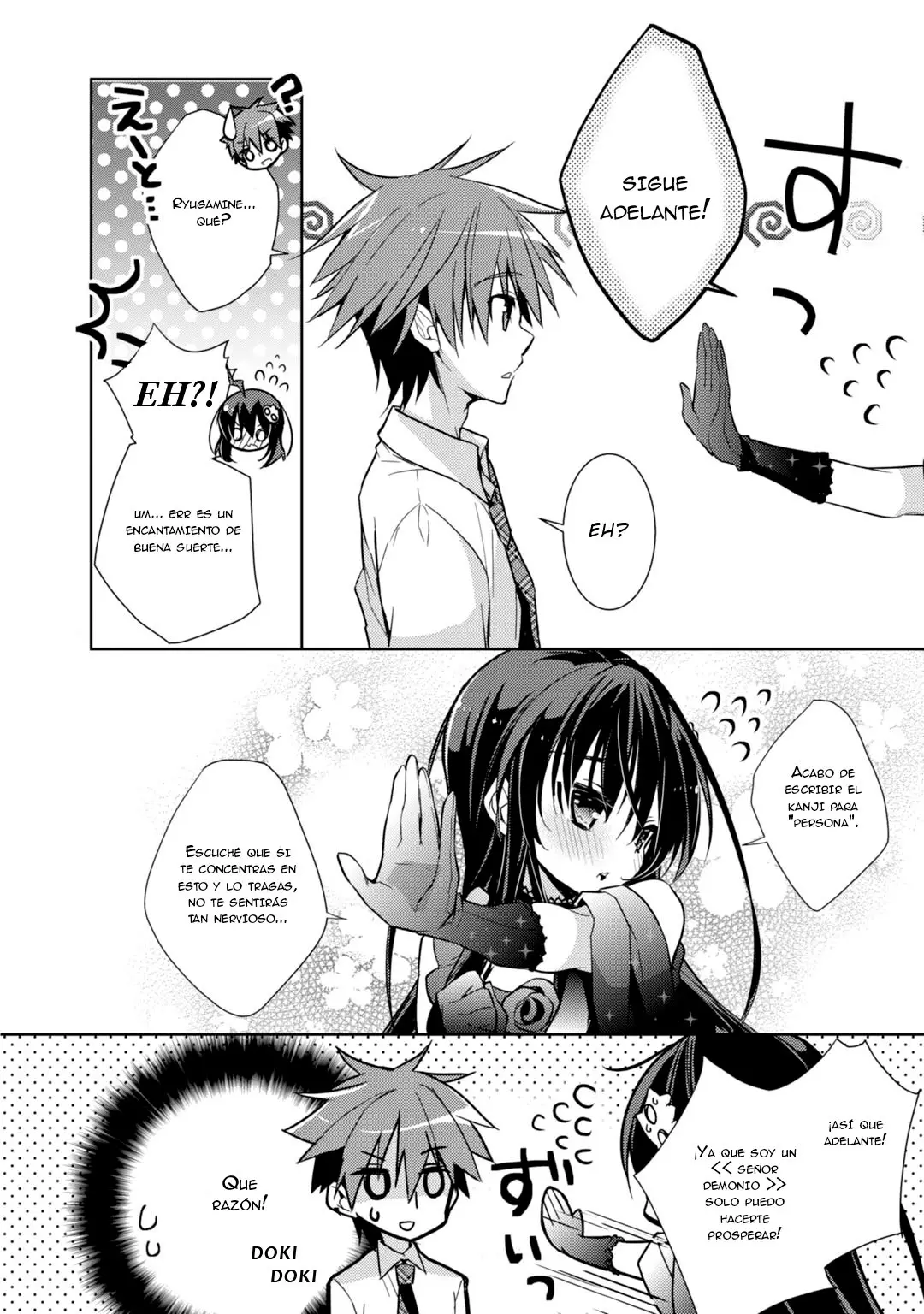 Maou na Ano Ko to Murabito A (2012) - Capítulo 22 - Página 13 - LectorTMOo