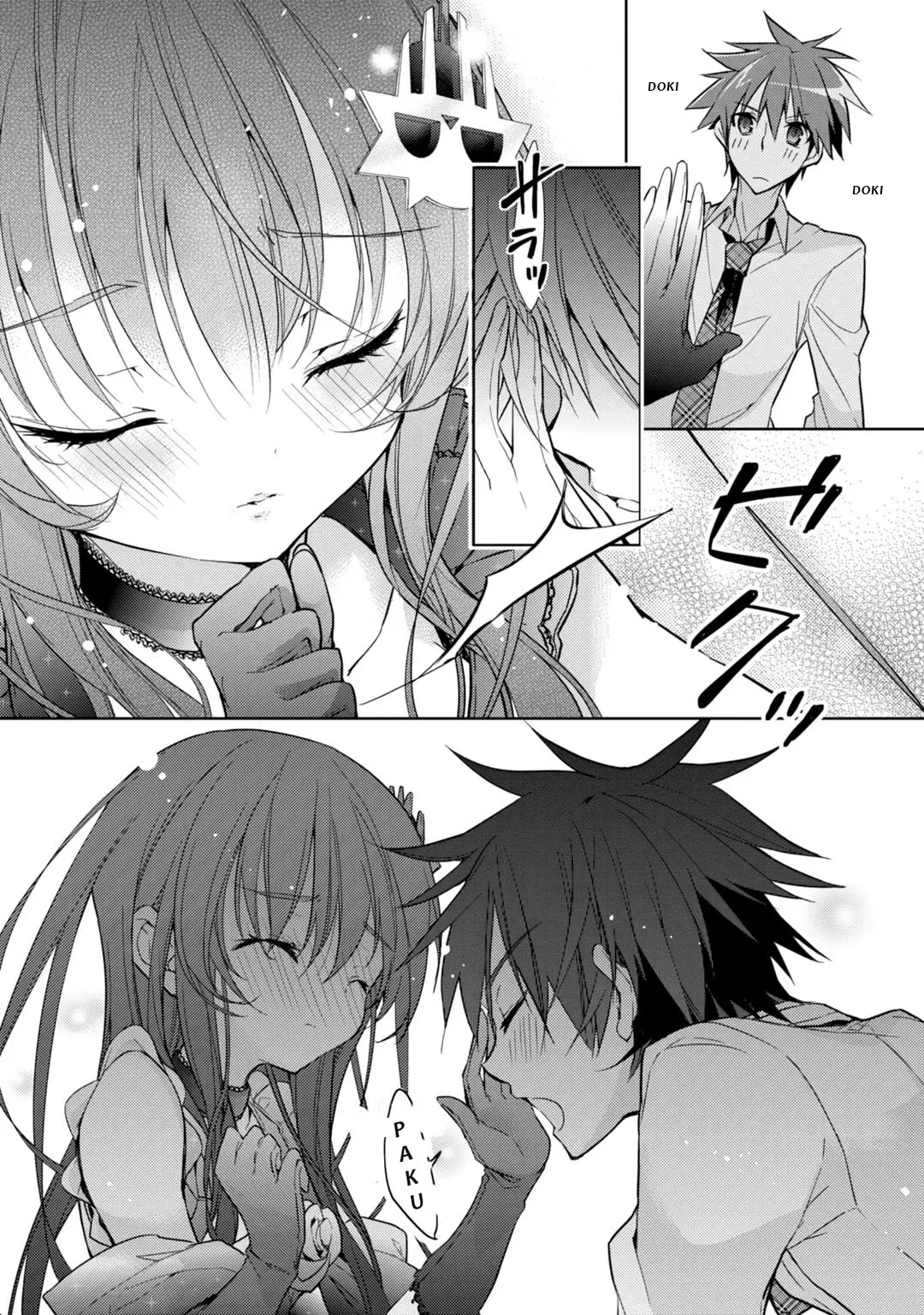 Maou na Ano Ko to Murabito A (2012) - Capítulo 22 - Página 14 - LectorTMOo