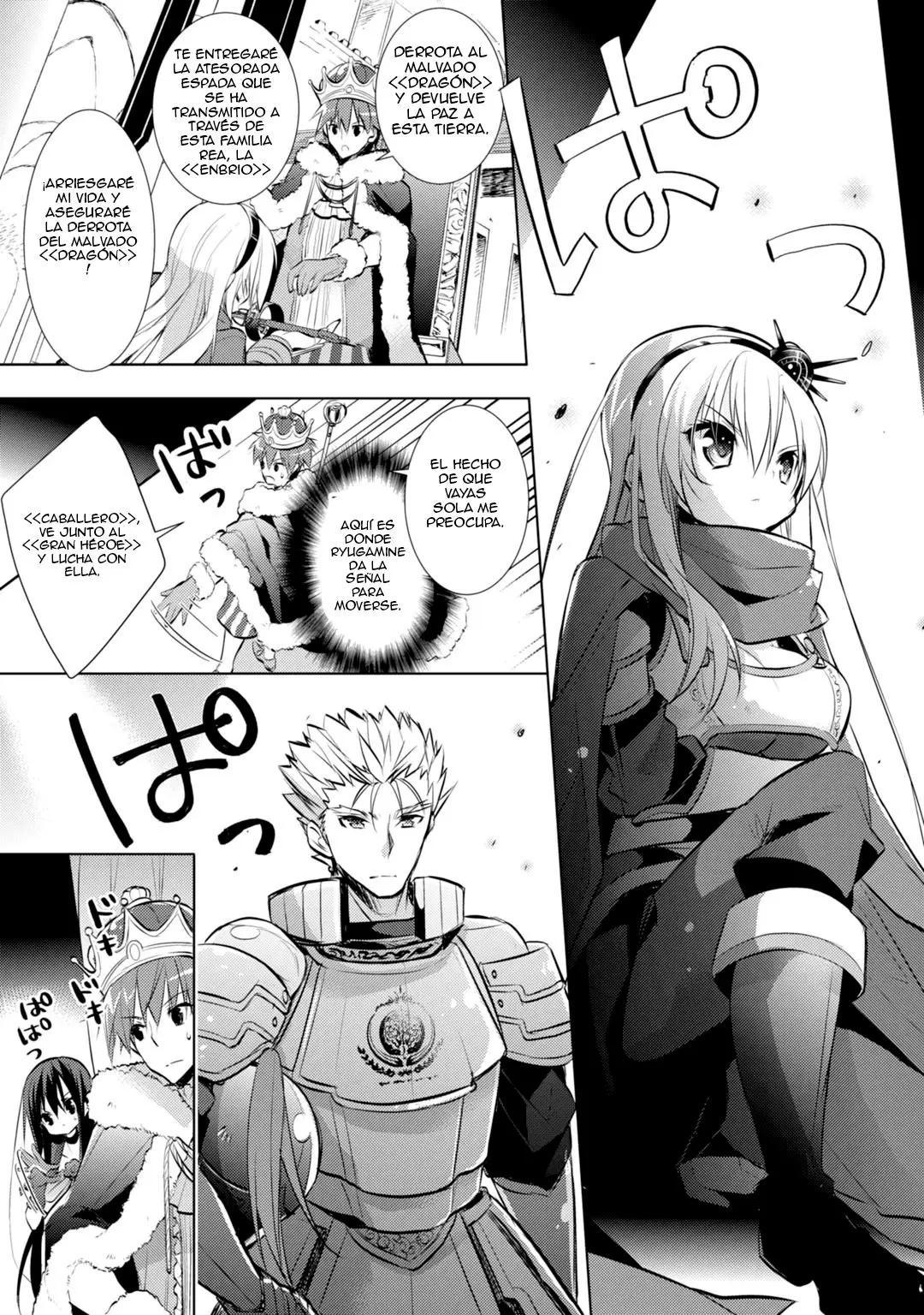 Maou na Ano Ko to Murabito A (2012) - Capítulo 23 - Página 4 - LectorTMOo